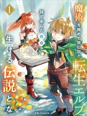 掌珠剧集5